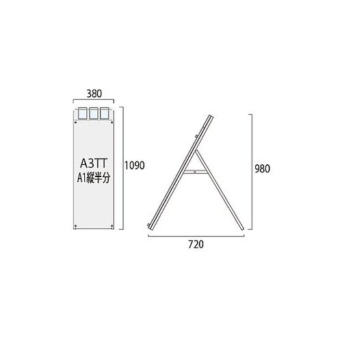 ポスター用スタンド看板マグネジ パンフレットケース付