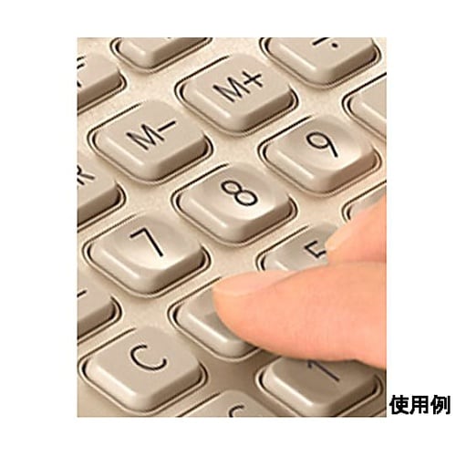 �P�O���@�v�Z�@