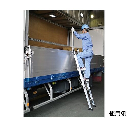 トラック昇降はしご