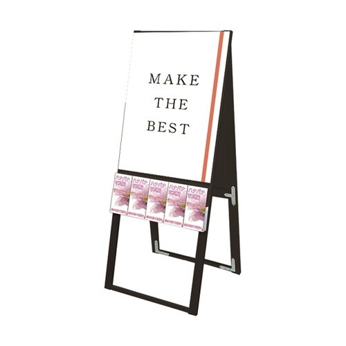 �u���b�N�p���t���b�g�P�[�X�X�^���h�Ŕ@