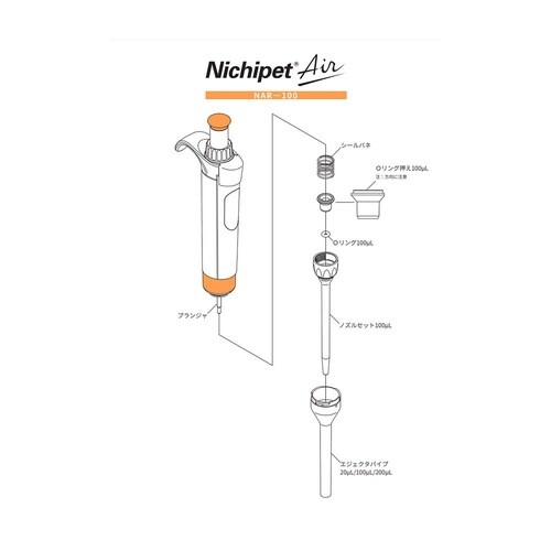 �m�Y���V�����_�Z�b�g�i�O�O�|�m�`�q�|�P�O�O�O�O�p�j