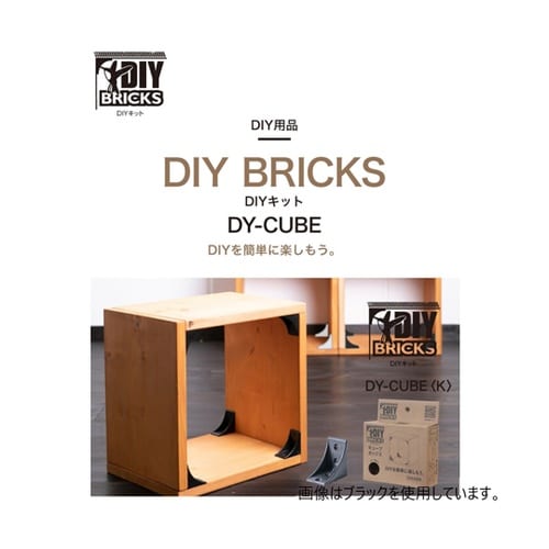 �L���[�u�{�b�N�X