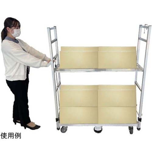 �A���~�V���Z�֑�ԁ@�`�U�c�[