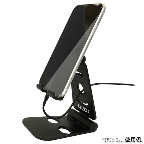スマホスタンド 卓上型