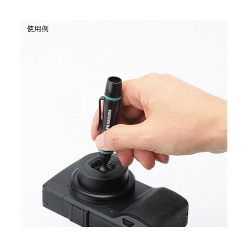 �����Y�y���^�~�j�v��