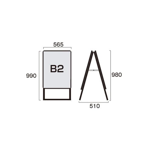 ポスターグリップスタンド看板