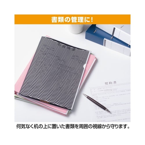 �g���b�N�N���A�t�H���_�[