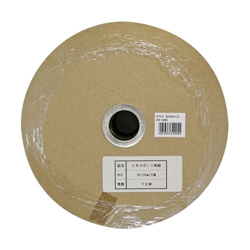 �b�q�X�|���W�S���p�R