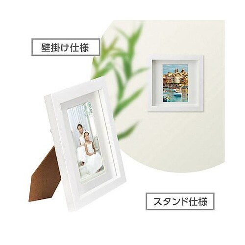 �r�p�z�@�e�g��