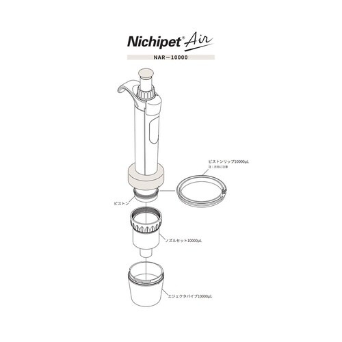 �m�Y���V�����_�Z�b�g�i�O�O�|�m�`�q�|�P�O�O�O�O�p�j