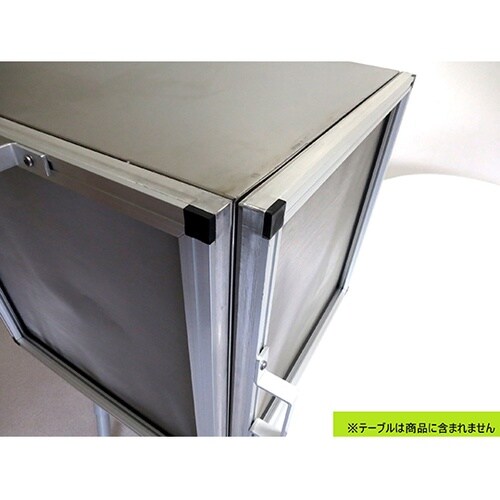 【検査報告書付】電波シールドメッシュCube