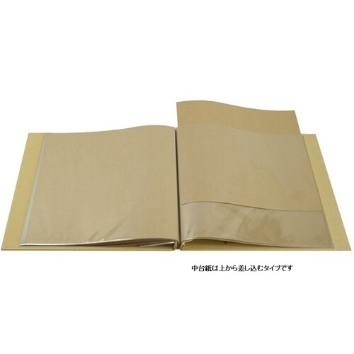 �j�`�y�`�q�t�@�A���o��