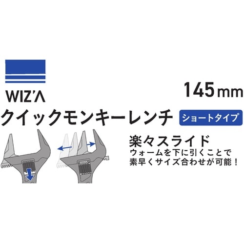 �N�C�b�N�����L�[�����`