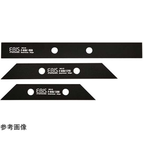 �d�a�h�r�@�W���C���g��K�@�X�e���G�b�W�@