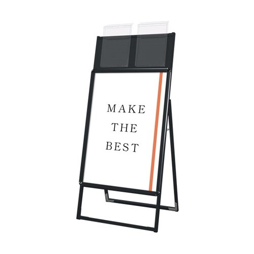 ポスターグリップスタンド看板カタログケース付