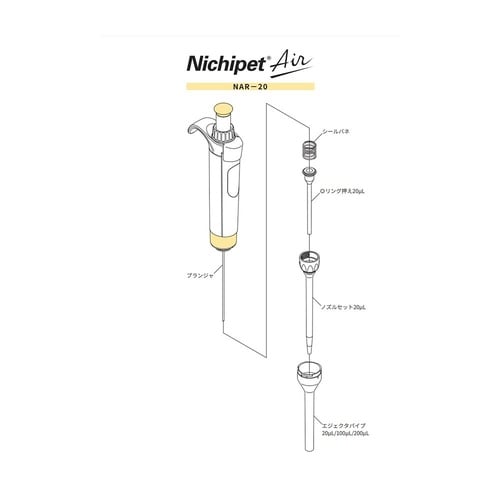 �m�Y���V�����_�Z�b�g�i�O�O�|�m�`�q�|�P�O�O�O�O�p�j