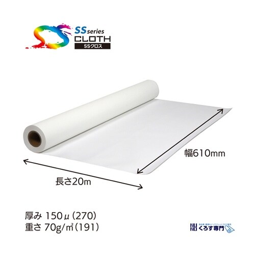 �|���W�N���X