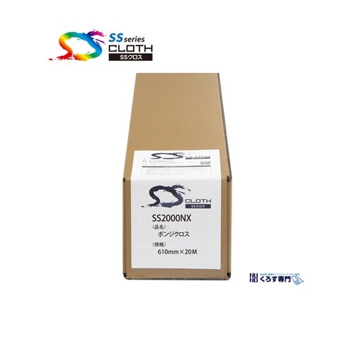 �|���W�N���X