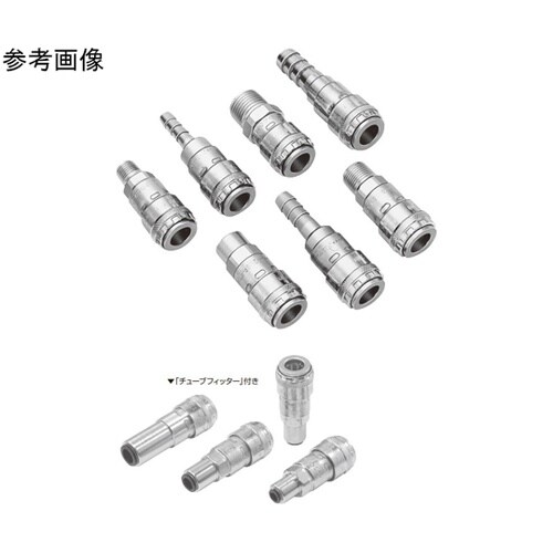 ハイカプラ200(ソケット)鋼鉄