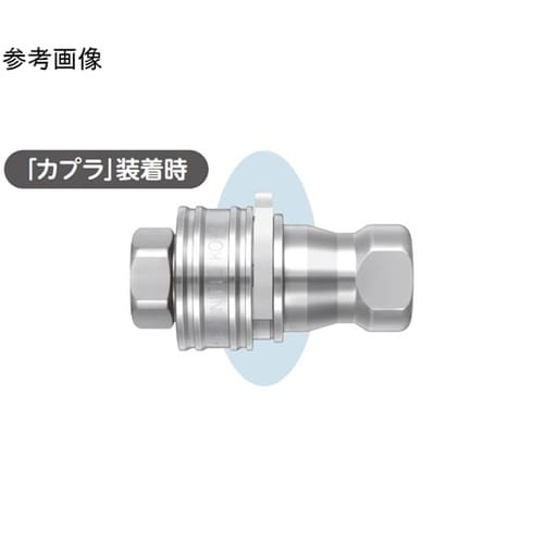 �r�o�[�`�J�v���i�\�P�b�g�j