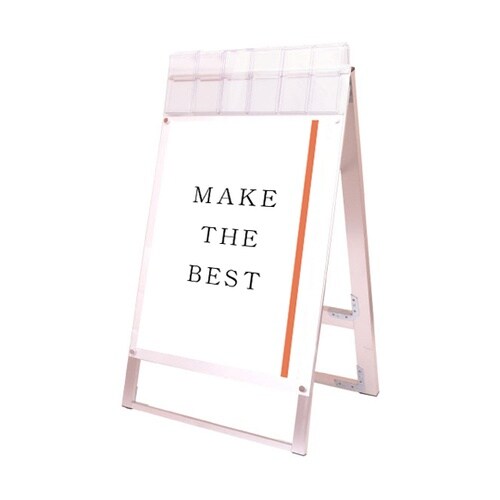 ポスター用スタンド看板パンフレットケース付