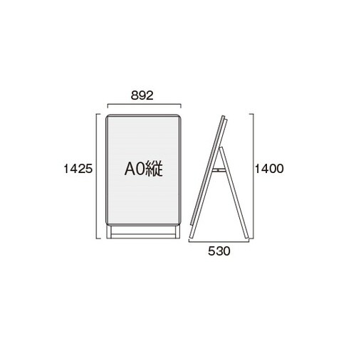 ポスターグリップスタンド看板 屋外用