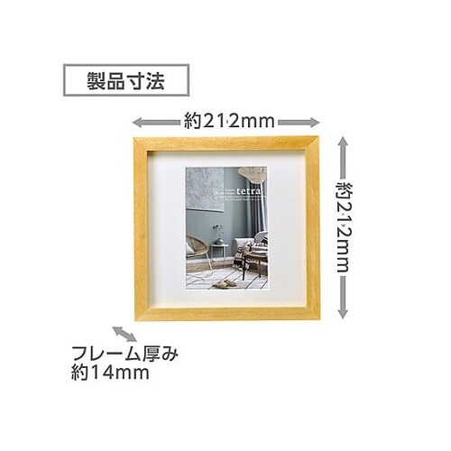 �r�p�z�@�e�g��