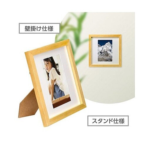 �r�p�z�@�e�g��