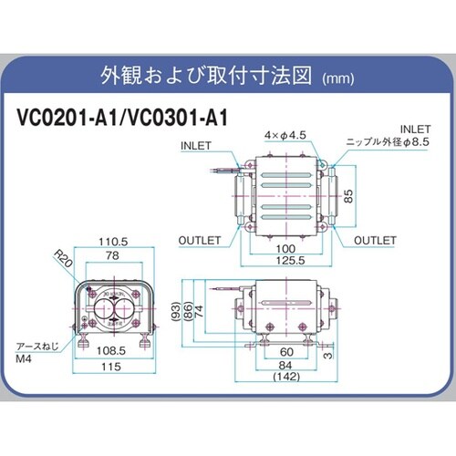 �_�C�A�t�����|���v�@�R���v���b�T�E�^��