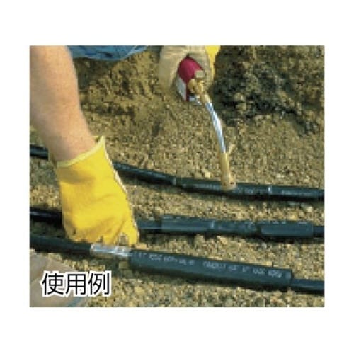 熱収縮チューブ