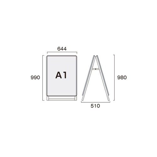 ポスターグリップスタンド看板 屋外用