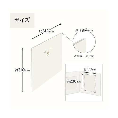 �y�[�p�[�X�N�G�A�䎆�m�n�D�P�V�V�O