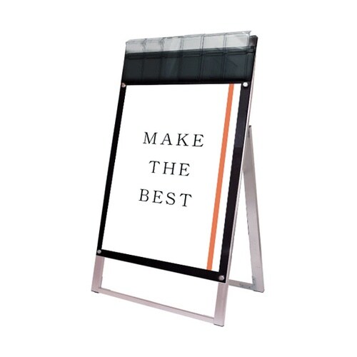 ポスター用スタンド看板マグネジ パンフレットケース付