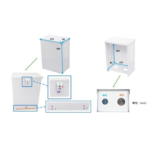 �z���{�b�N�X�E�d�C�{�b�N�X�E�W�����N�V�����{�b�N�X