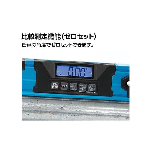 デジタルアルミレベル(マグネット付/防水)