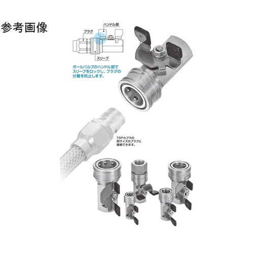 �s�r�o�J�v���{�[���o���u�t���i�\�P�b�g�j