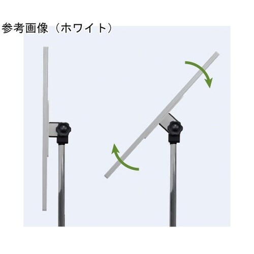 エコポケットポール