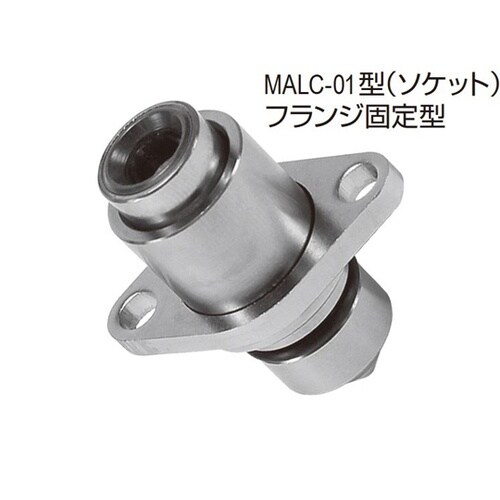 マルチカプラMALC型(ソケット)BRA