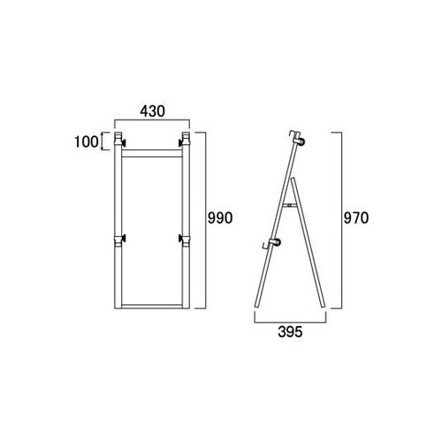 アルミニューイーゼル