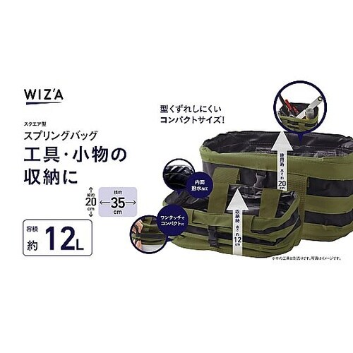 �X�v�����O�o�b�O�@�X�N�G�A�^