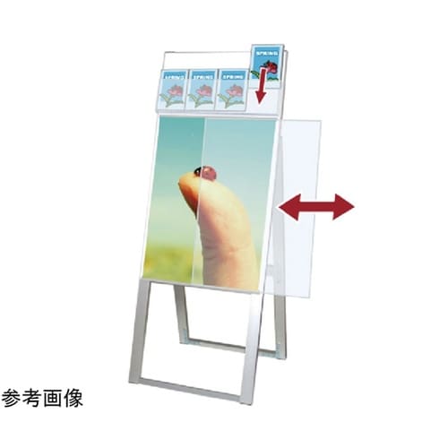 �u���b�N�p���t���b�g�P�[�X�X�^���h�Ŕ@