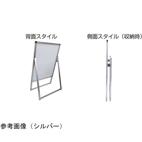 バリウススタンド看板