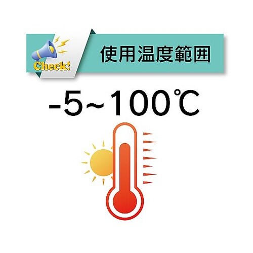 �z�[�X�p��i�t�F���[���j�@�X�e�����X���@