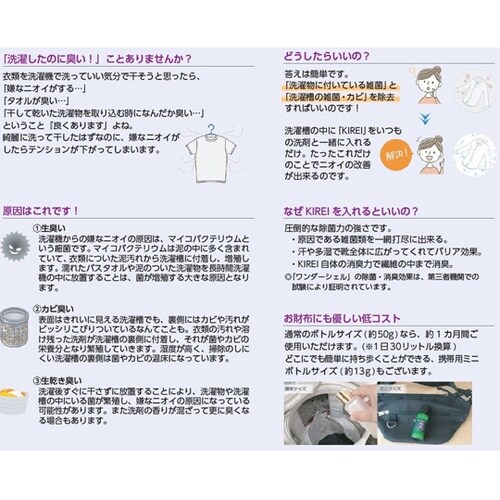 �����_�[�V�F���@����@��p�@���ہE���L�@