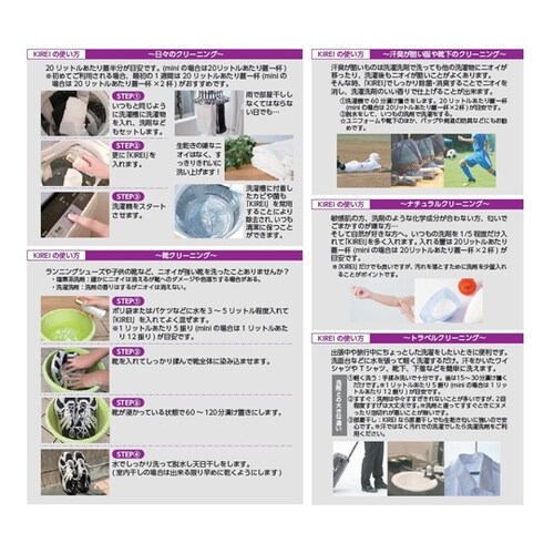 �����_�[�V�F���@����@��p�@���ہE���L�@