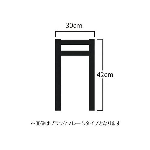 �s�`�a�k�d�w�[�k�n�v�@�r��