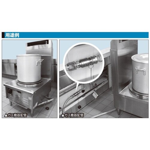 �Ɩ��p�K�X�J�v���i�\�P�b�g�j�^���イ�m�a