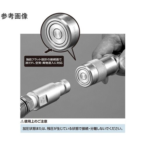 �e�R�T�J�v���i�v���O�j����|