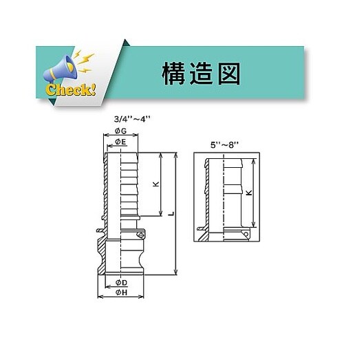 �J�����b�N�@�A�_�v�^�[�@�z�[�X�V�����N�@�A���~�����@�`�k