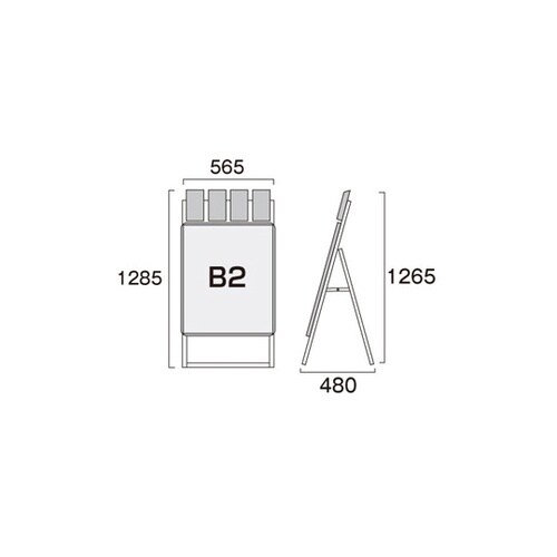 ポスターグリップスタンド看板パンフレット